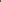 Pebble Grey