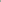 Aqua Rose