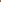 Rusty Orange